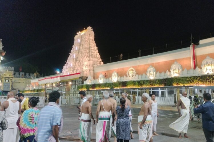 tirumala farests