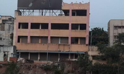 Commercial Building For Sale In Atmakur Bus Stand, Nellore