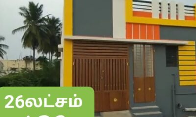 2 bhk New house for sale in Dindigul, Natham Road