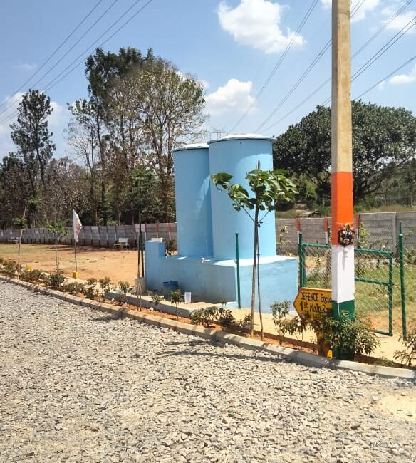 Neelamangala-1