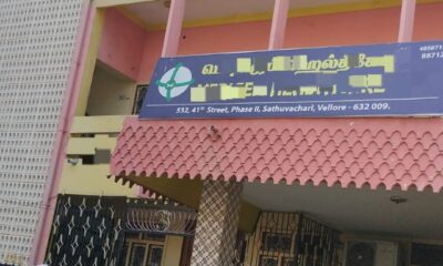 Fully furnished house for rent in Vellore sathuvachari rdo office road