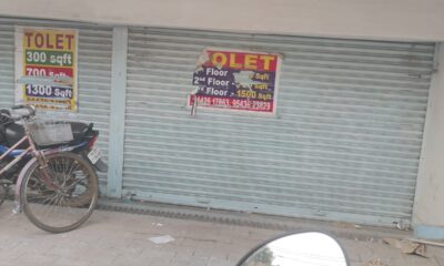 Commercial building for rent in Vellore near ESI hospital