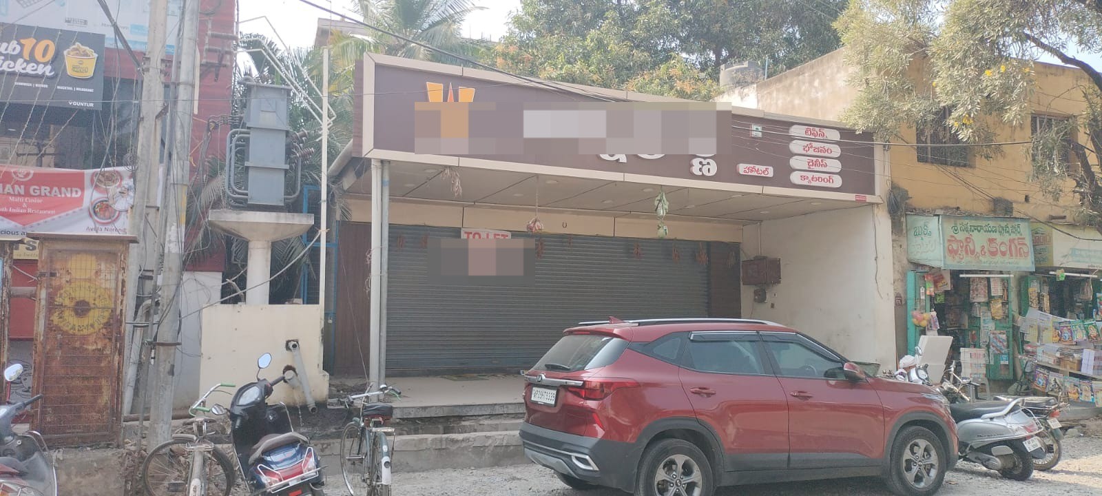 JUI
