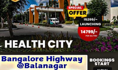 Adurigroup-Health-Village-BalaNagar-3