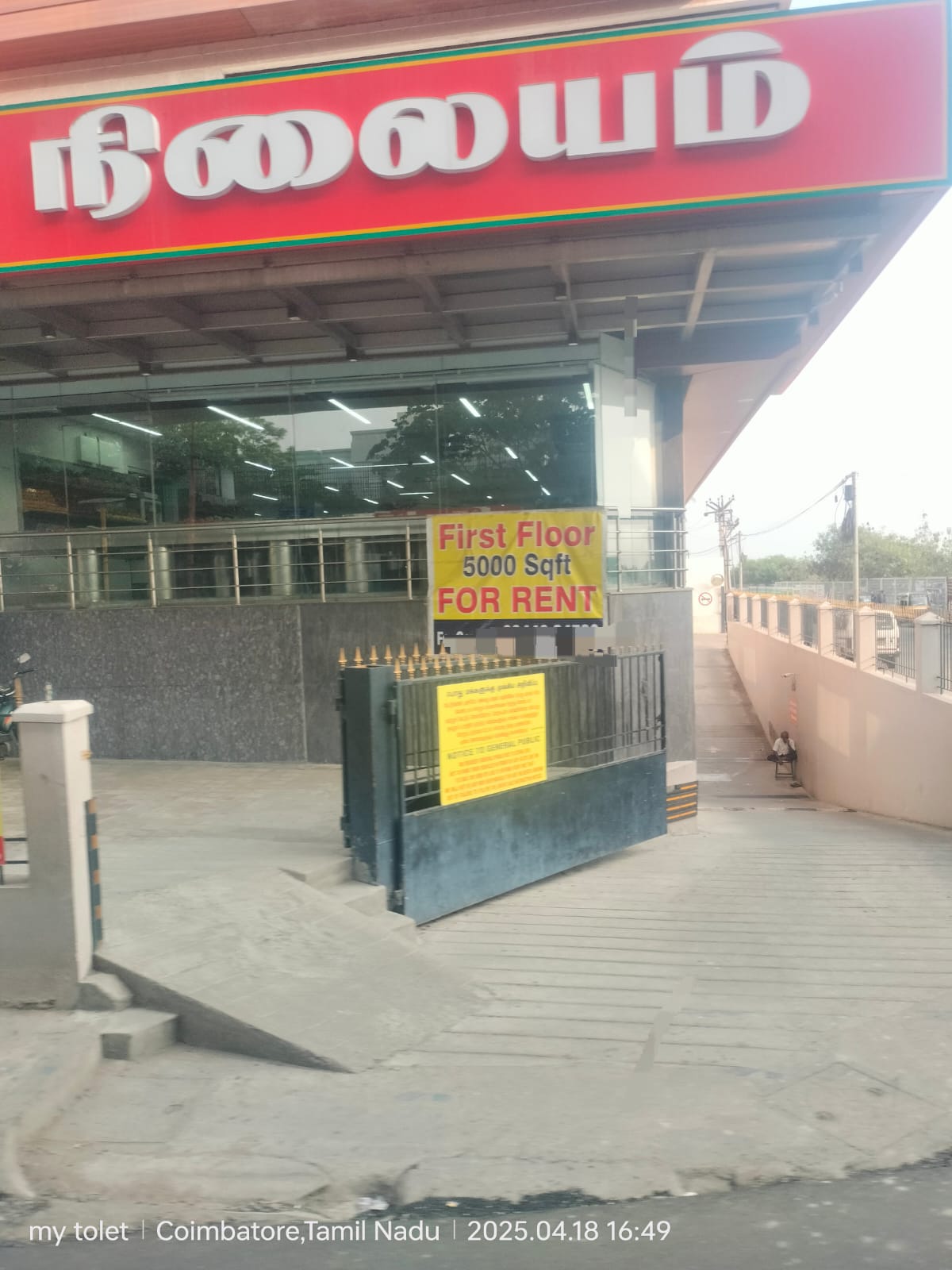 WhatsApp-Image-2025-04-19-at-11.03.20-AM