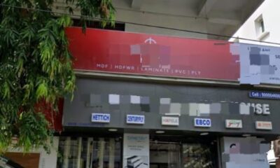 IMG-20250628-WA00101